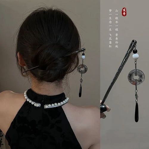 Glass Chinese Coin Tassel